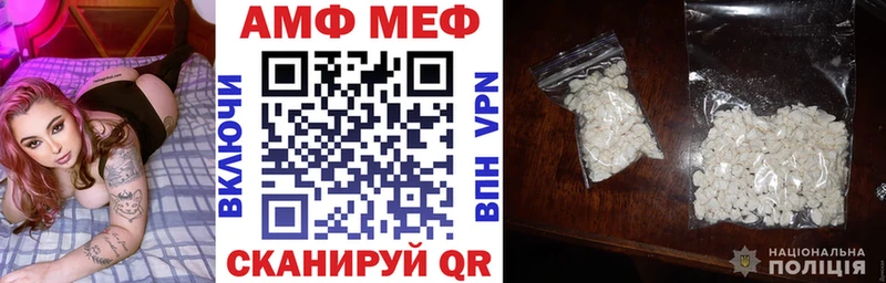 Amphetamine 98%  Пойковский 