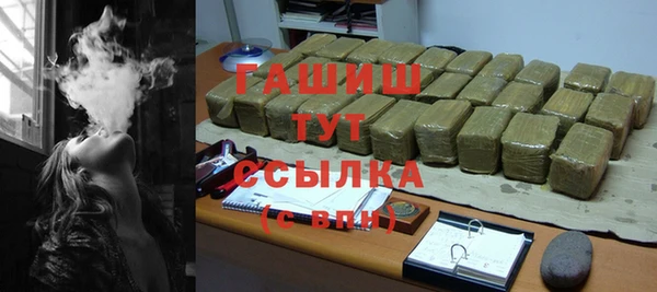 гашиш Алзамай