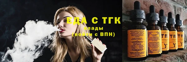 винт Покров