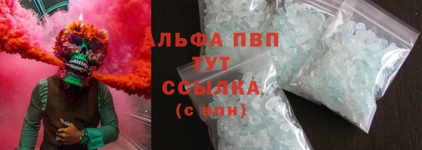 ПСИЛОЦИБИНОВЫЕ ГРИБЫ Каменск-Шахтинский