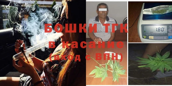 мефедрон VHQ Покачи