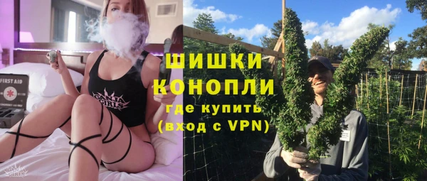 каннабис Алексин