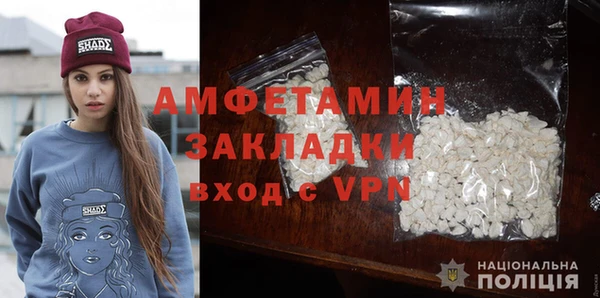 марихуана Абинск