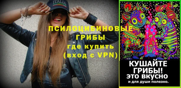 гашиш Алзамай