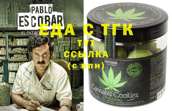 гашиш Алзамай