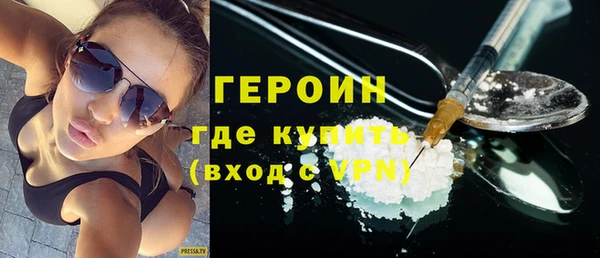 винт Покров