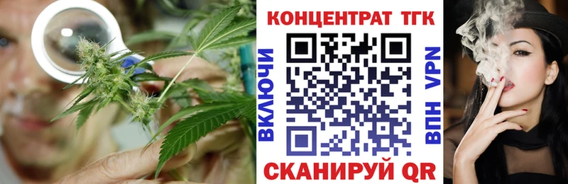 Дистиллят ТГК концентрат  Пойковский 